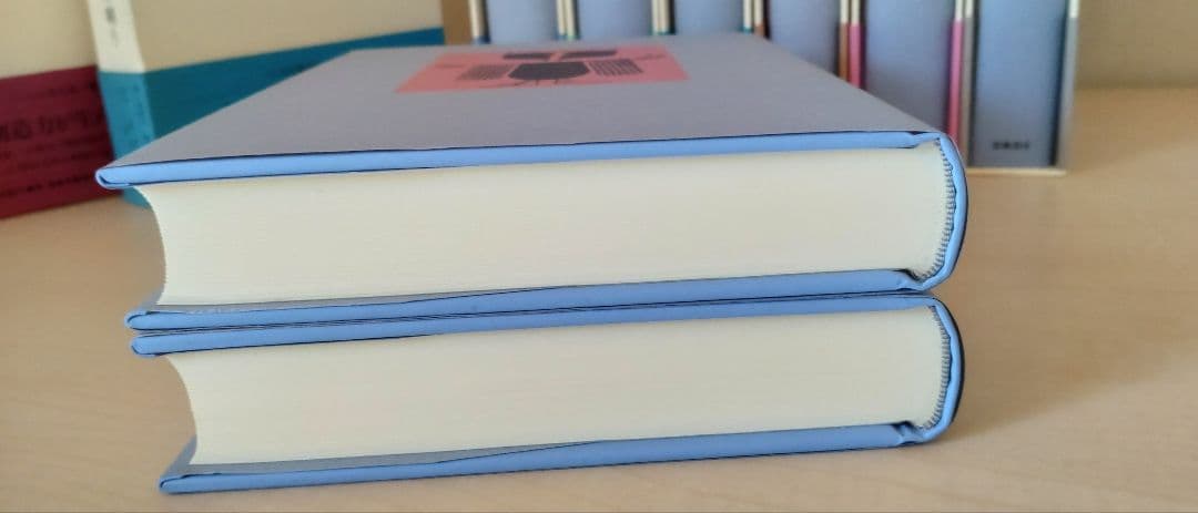 串田孫一集　全８巻揃