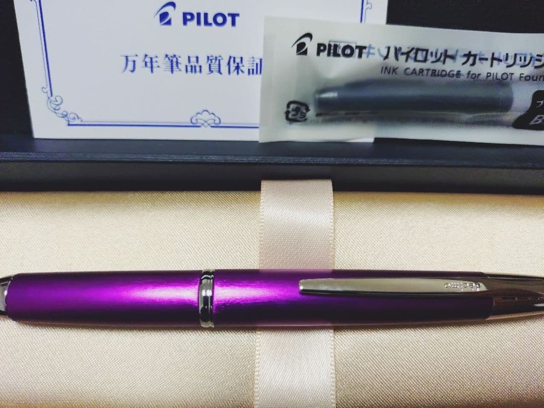 ノック式万年筆『キャップレス・デシモ　20カラーズ』