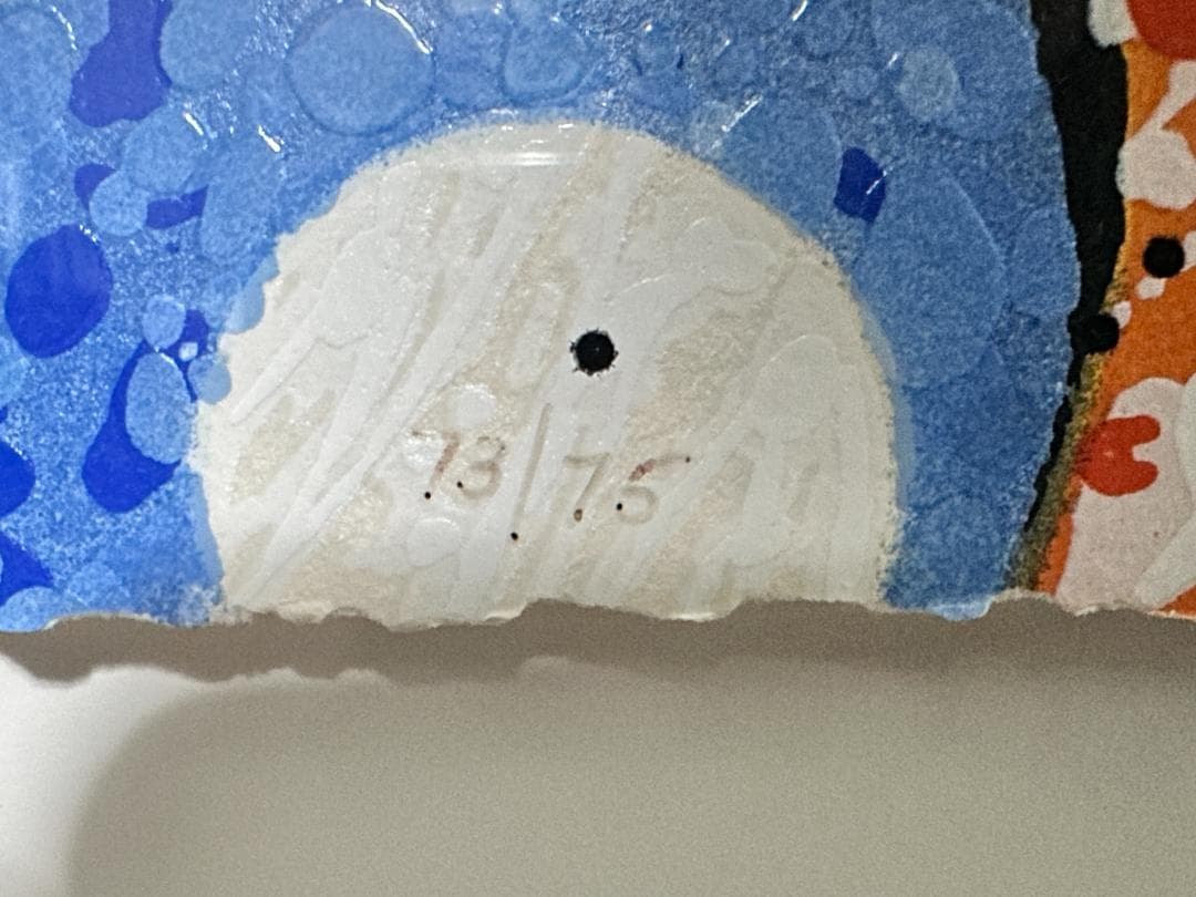 ディズニーファインアート A Nose is a Nose is a Nose