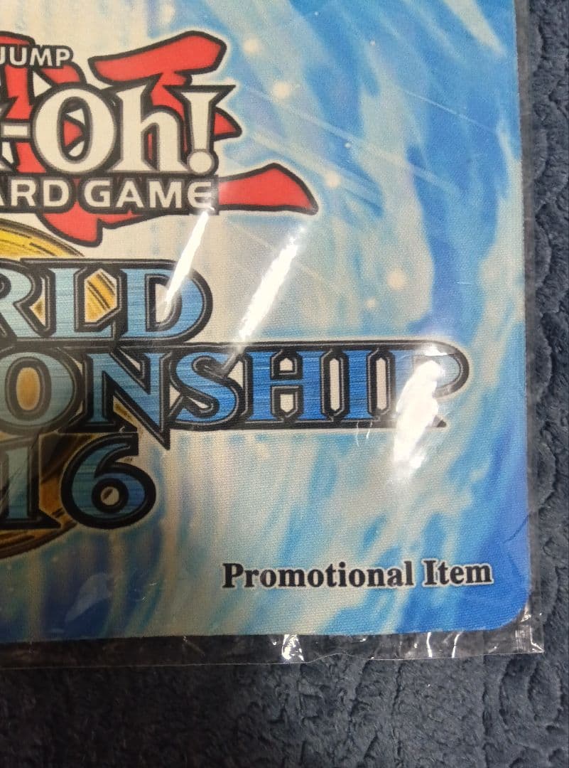 WCS2016 異界より来たるシェルガ　プレイマット