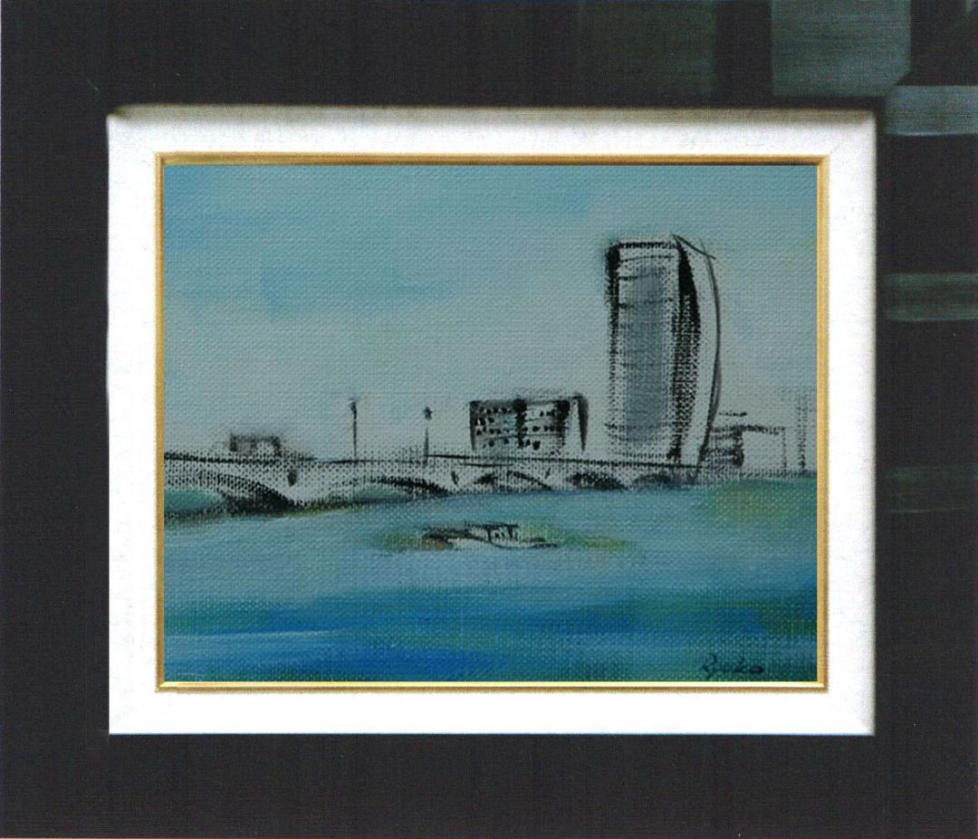 油絵 菅家令子 絵 絵画 インテリア F4-090114 風景 万代橋 新潟