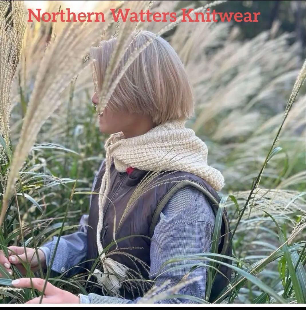 【新品未使用】Northern Watters Knitwear バラクラバ