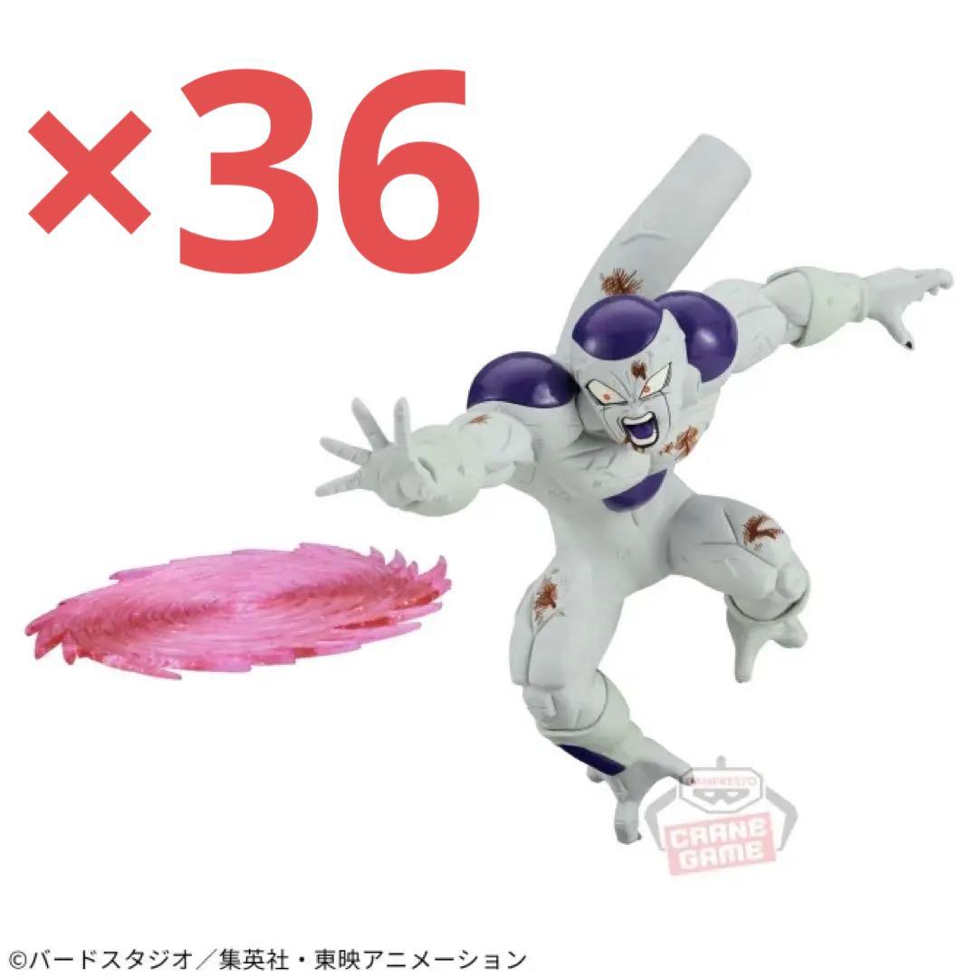 【非売品】ドラゴンボールZ G×materia フリーザ フィギュア まとめ売り