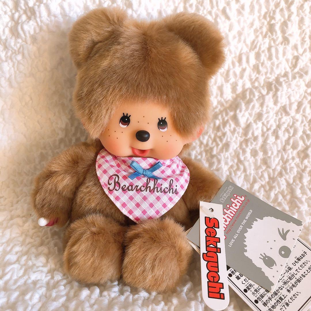 モンチッチ　ベアチッチ　Sサイズ　セキグチ　タグ付き