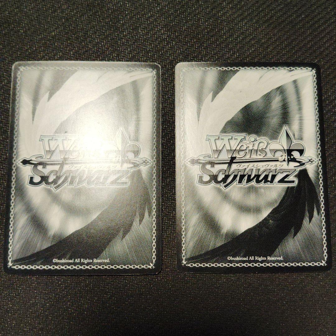 Halloween Night シャロ SPサインヴァイス ごちうさ 2枚セット