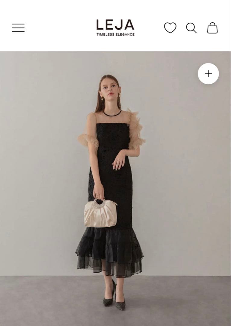 【Leja】アシンメトリーチュールスリーブレースフリルヘムIラインドレス