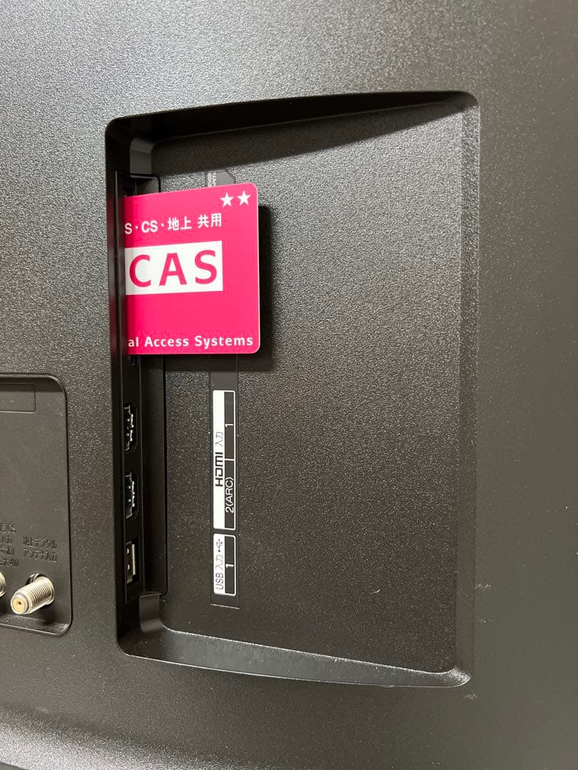 即日受渡❣️全国送料込LG 49型4K液晶テレビ　外付けHDD録画可能