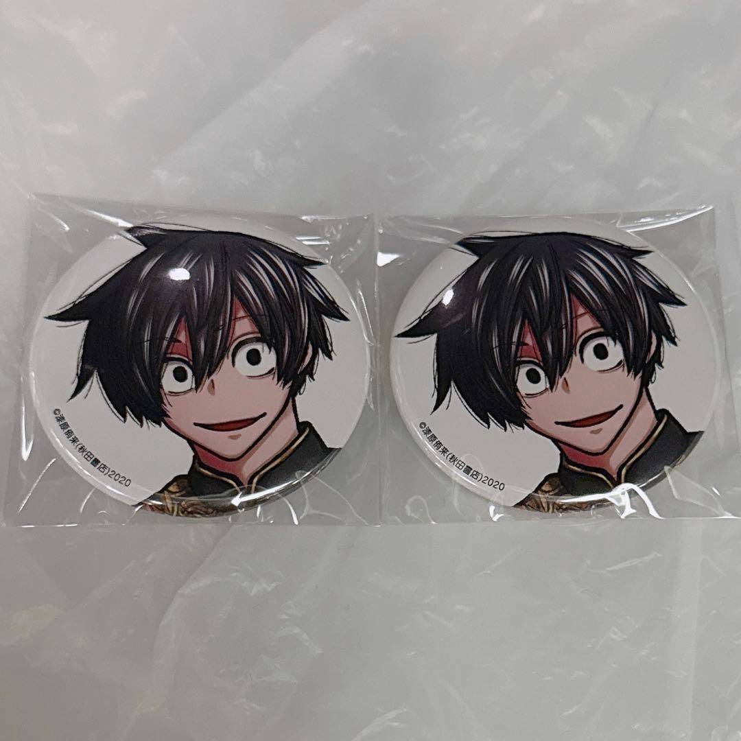 桃源暗鬼 淀川真澄 C107 缶バッジ