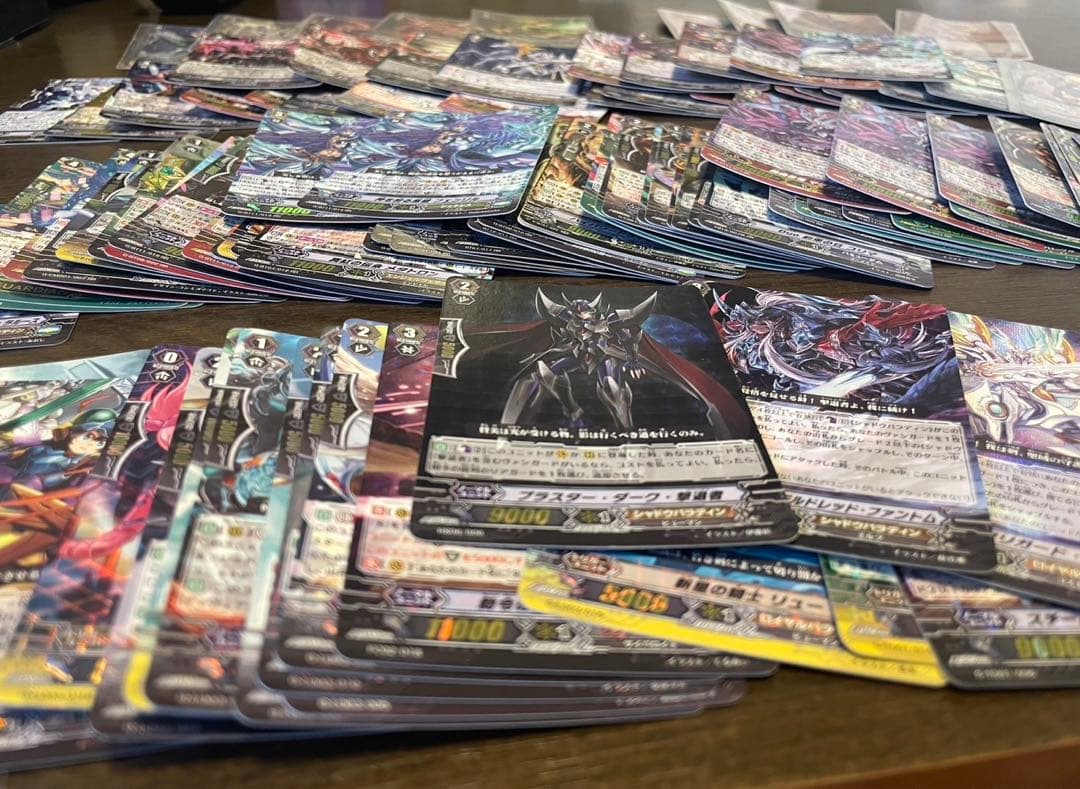 ヴァンガード まとめ売り