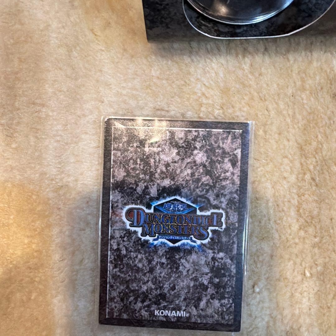 ダンジョンモンスターズ フィギュアセット