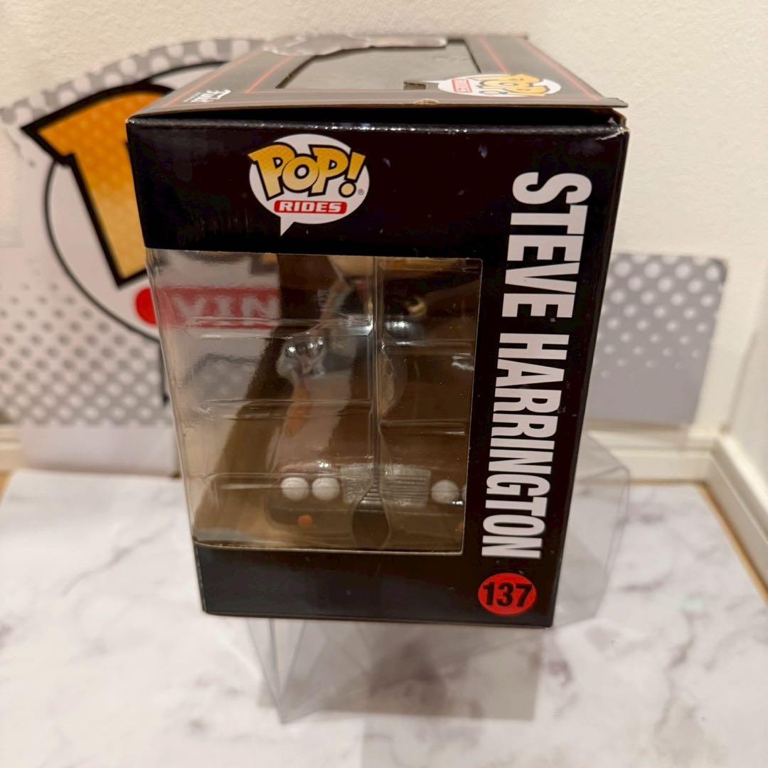 FUNKO POP! ストレンジャーシングス　スティーブ　車　ファイナル