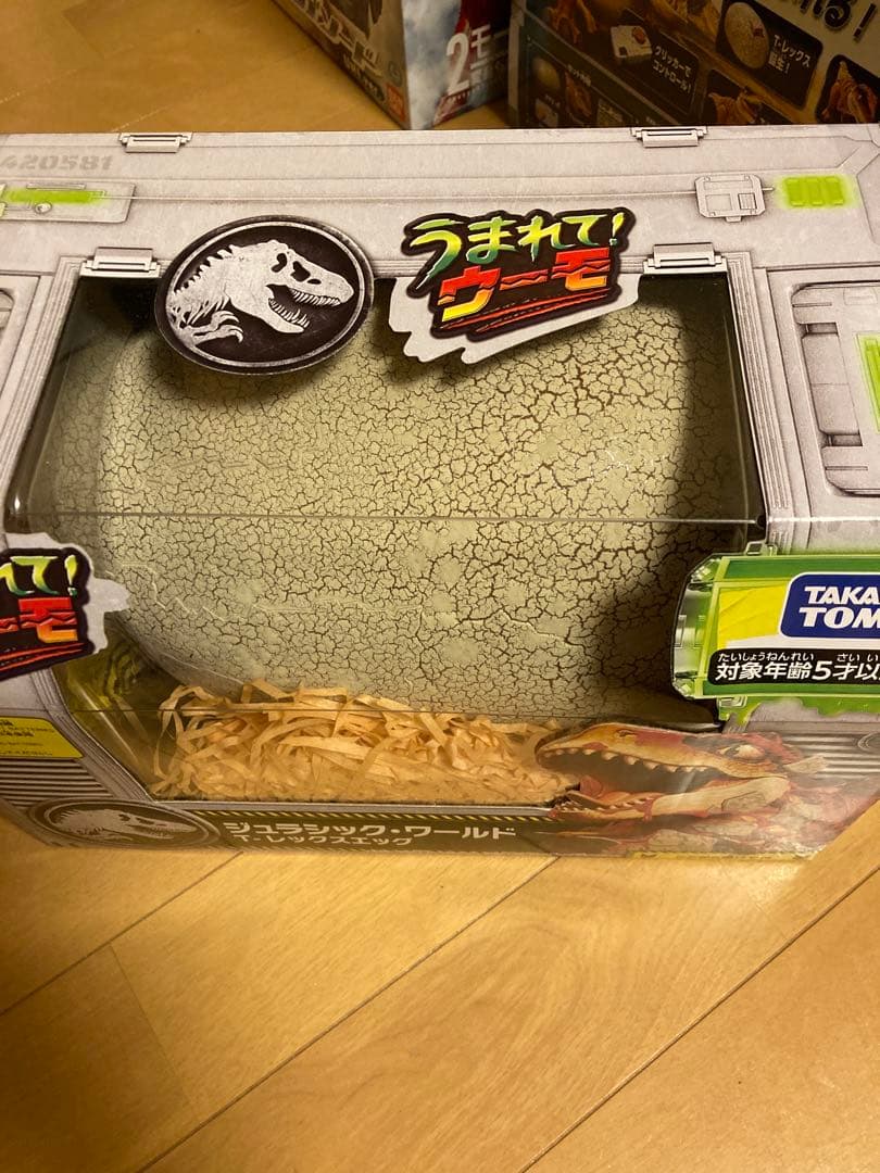 うまれて! ウーモ ジュラシック・ワールド T-レックスエッグ 2個！