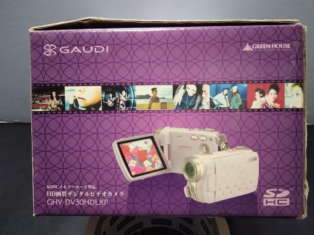 (GREEN HOUSE )　美品　GAUDI HD画質デジタルビデオカメラ