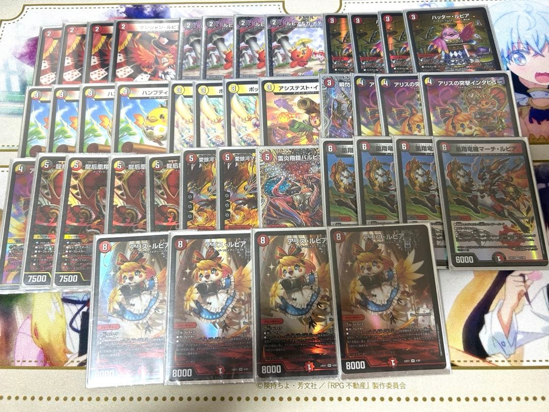 ファイアーバードデッキ