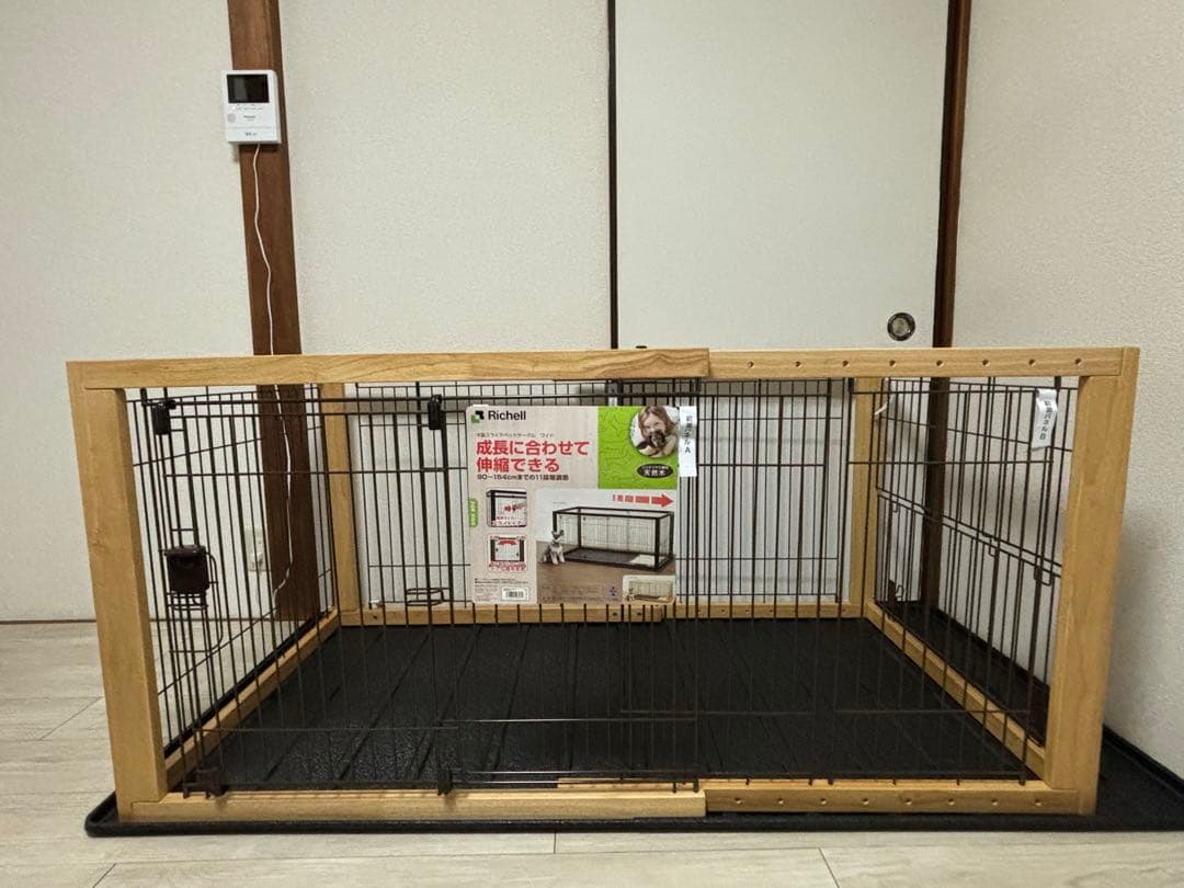 リッチェル　ペットケージ　犬サークル　ワイドサイズ　ハウス　小型犬　大型犬　用品
