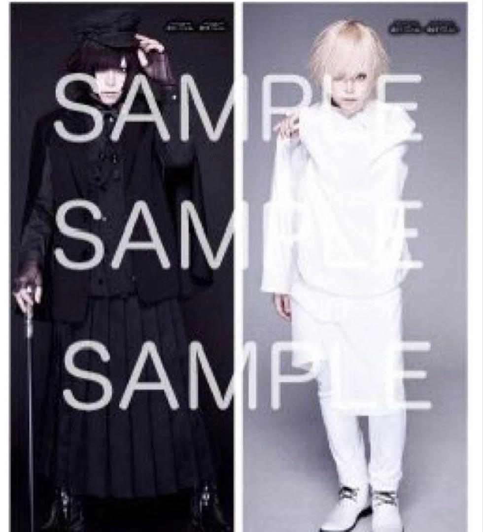 ☦*︎様 【新品未開封】R指定 マモさん 等身大ポスター 白黒 2種