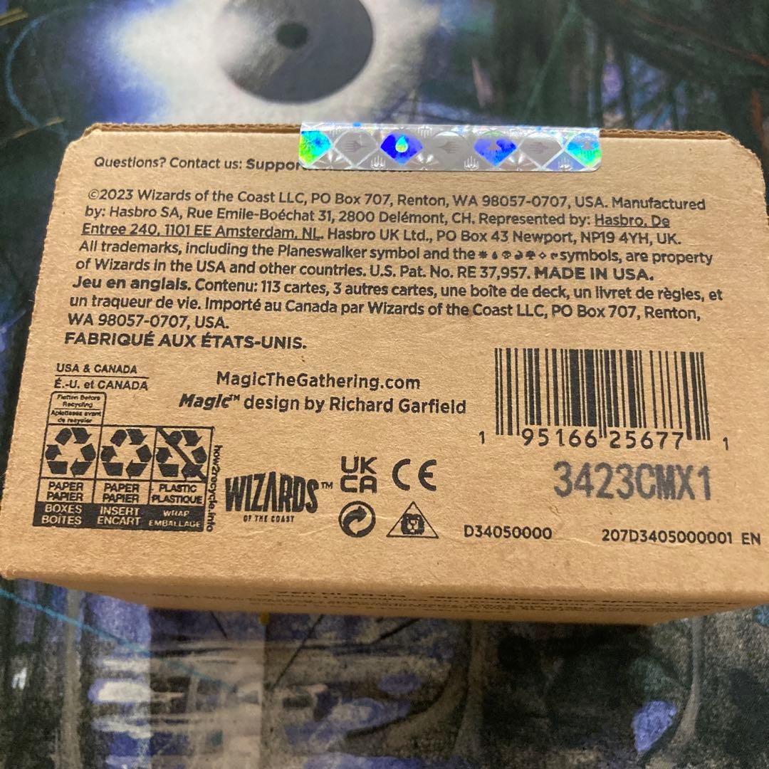 【新品未開封】SECRET LAIR RAINING CATS AND DOGS