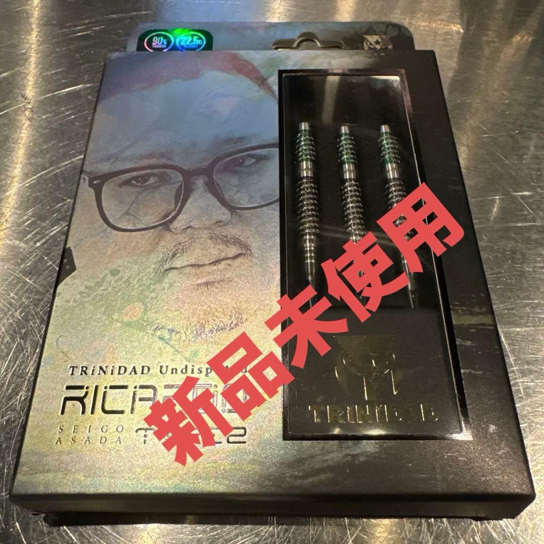 TRiNiDAD Undisputed RICARDO2 浅田斉吾 選手モデル