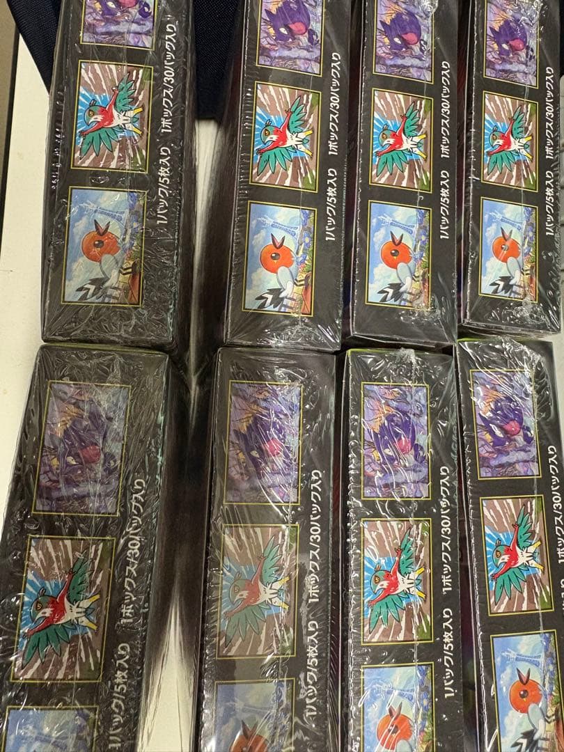 ポケモンカードゲーム　ムニキスゼロ　8BOX シュリンク付き　新品未開封