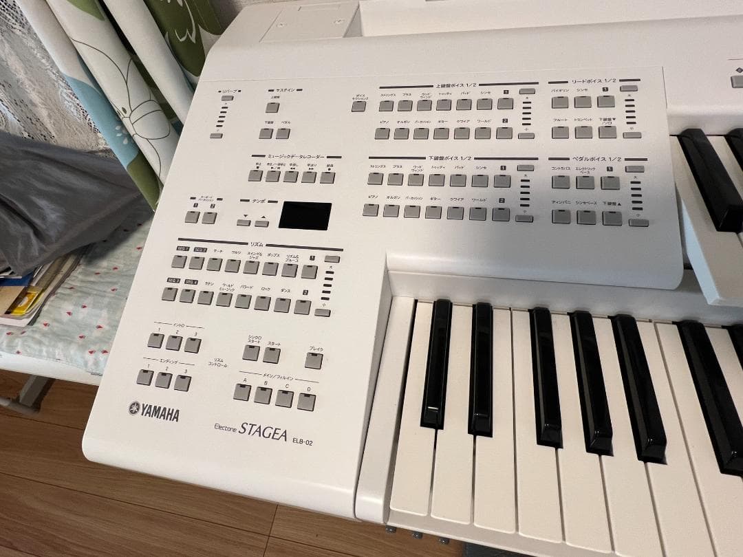 ヤマハ YAMAHA ELB-02 STAGEA エレクトーン