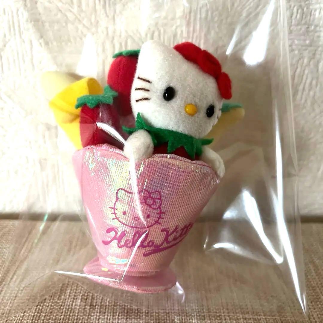 希少レア‼️パーラーキティ マスコット ホルダーカフェ フルーツパフェ新品
