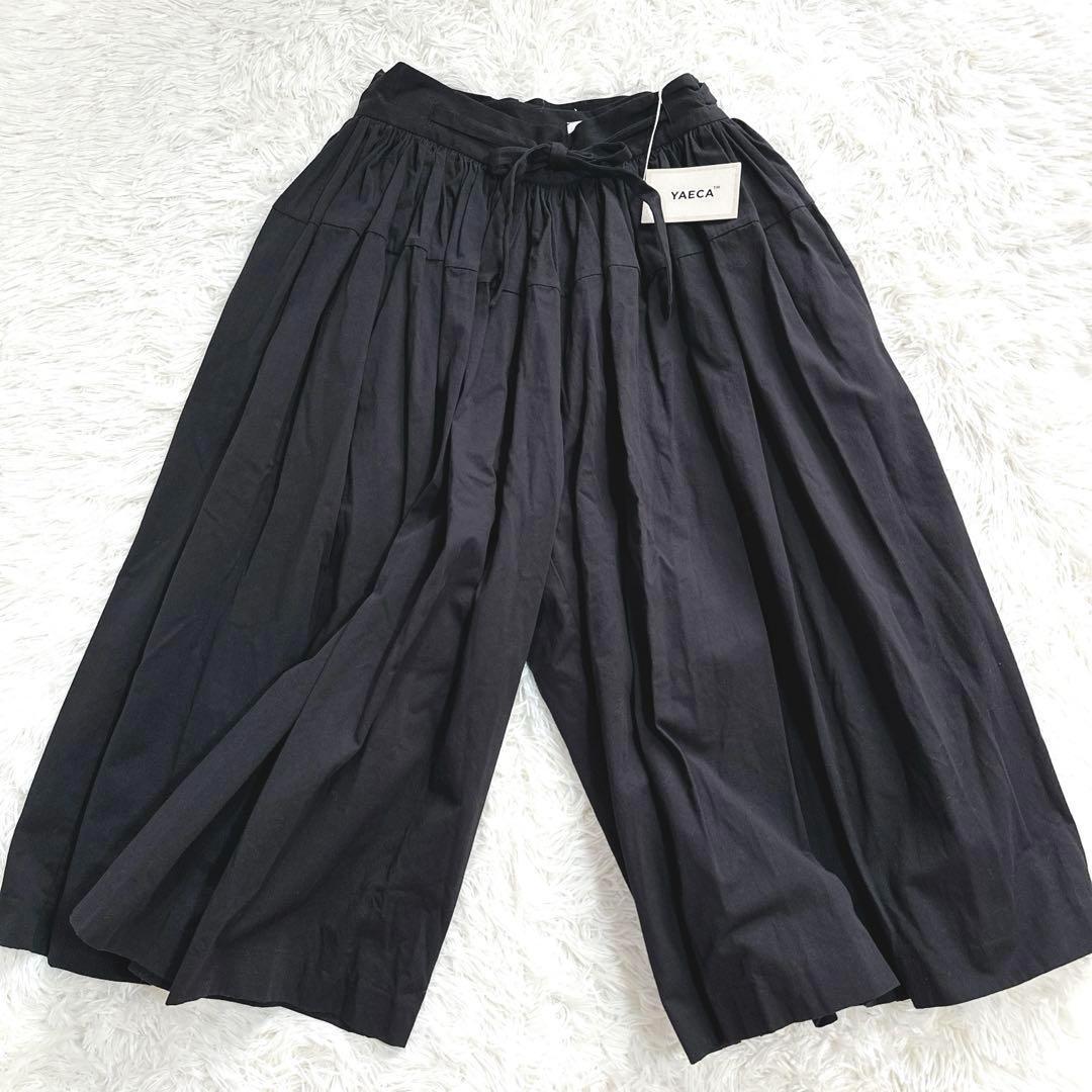 未使用タグ付 ヤエカ YAECA キュロット スカート ギャザー バギー