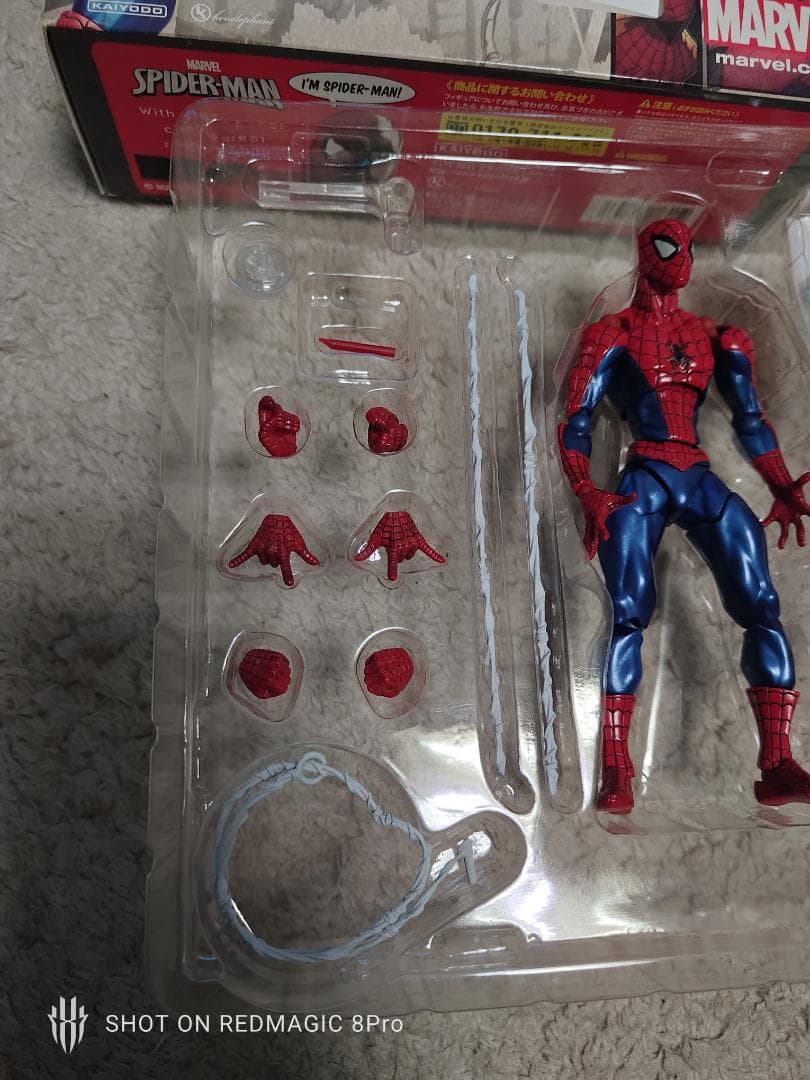 アメコミ Amazing Yamaguchi Spiderman/ Revoltech