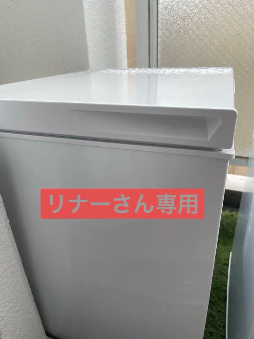 ホワイト冷凍庫 ワイヤーバスケット付き