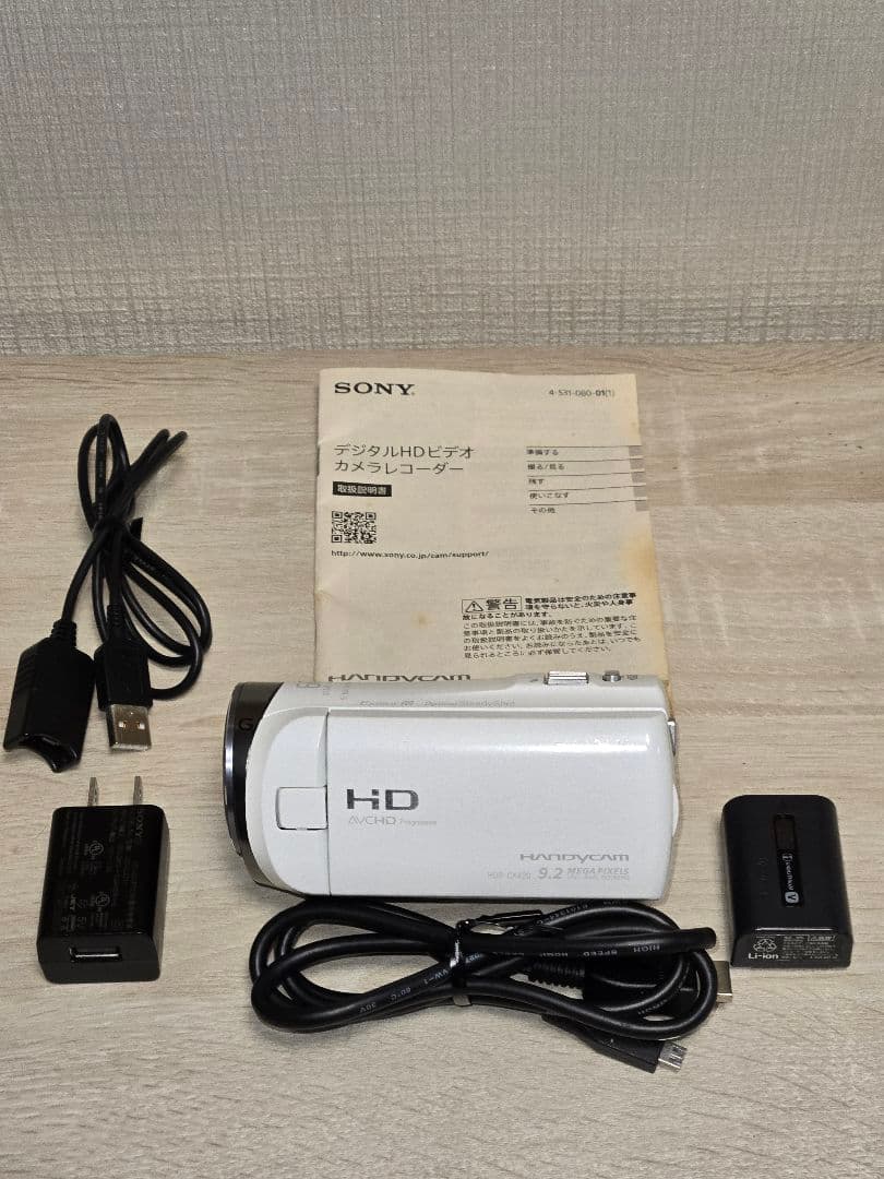 HDR-CX420　 デジタルビデオカメラ　再生ボタン難有り SONY