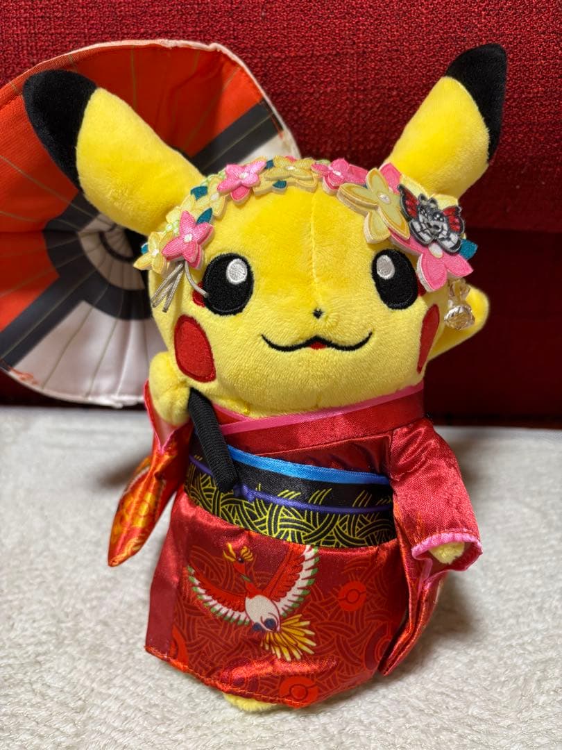 ポケモンセンター限定　ピカチュウ3体セット　東京　名古屋　京都