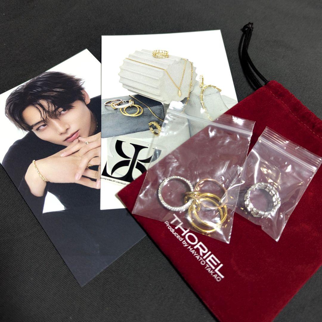 【THORIEL LUXE】 リングセット 11号 高尾颯斗