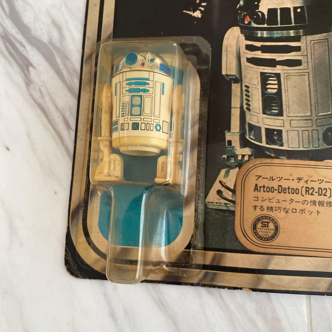 STAR WARS Artoo-Detoo (R2-D2) フィギュア