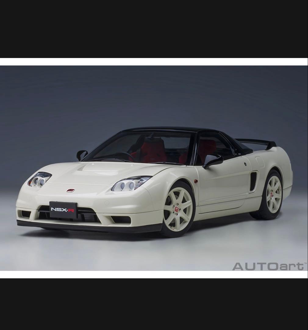 新品未開封 大幅値下げ オートアート1/ 18 ホンダ NSX-Rホワイト