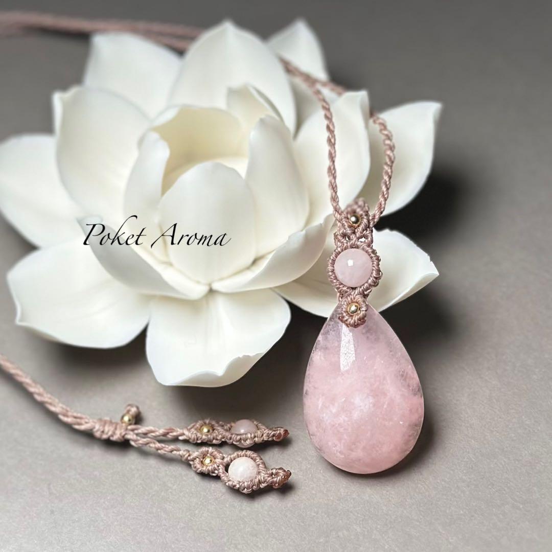 『桃季』ピンクアクアマリン.モルガナイトのマクラメペンダントネックレス