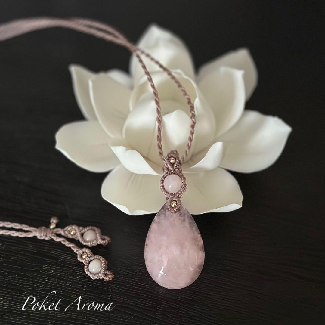 『桃季』ピンクアクアマリン.モルガナイトのマクラメペンダントネックレス