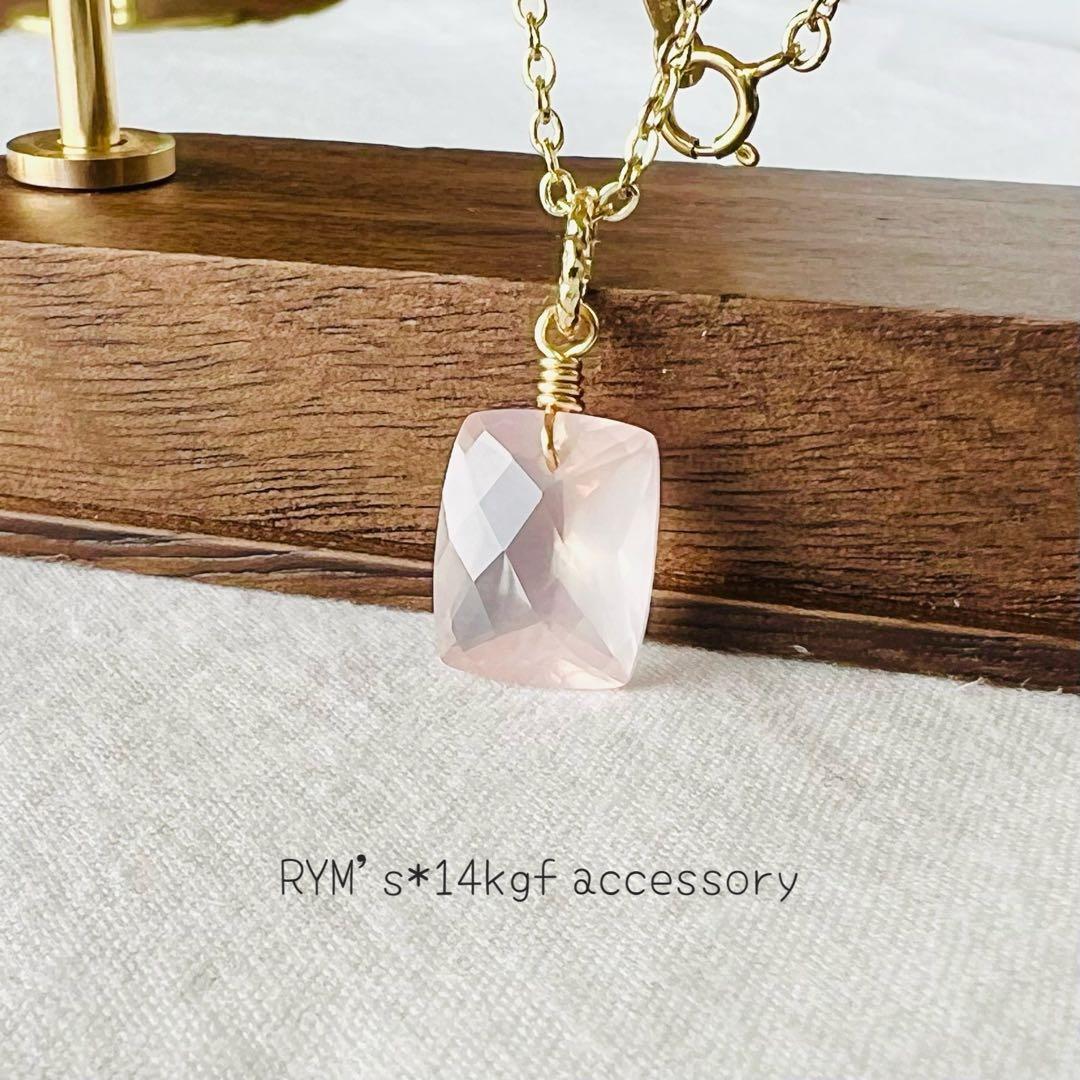 sufiakun@newプライズ様 リクエスト 4点 まとめ商品