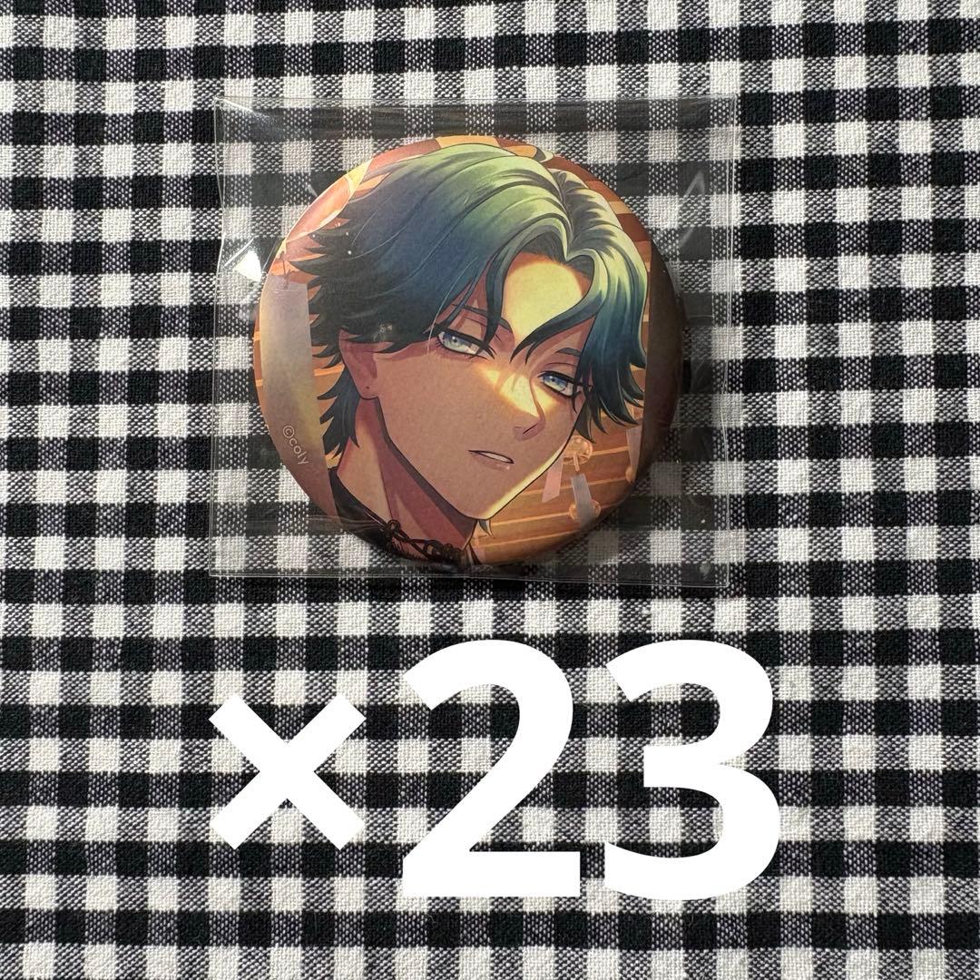 ブレマイ　ハフアニ　缶バッジ　新名有