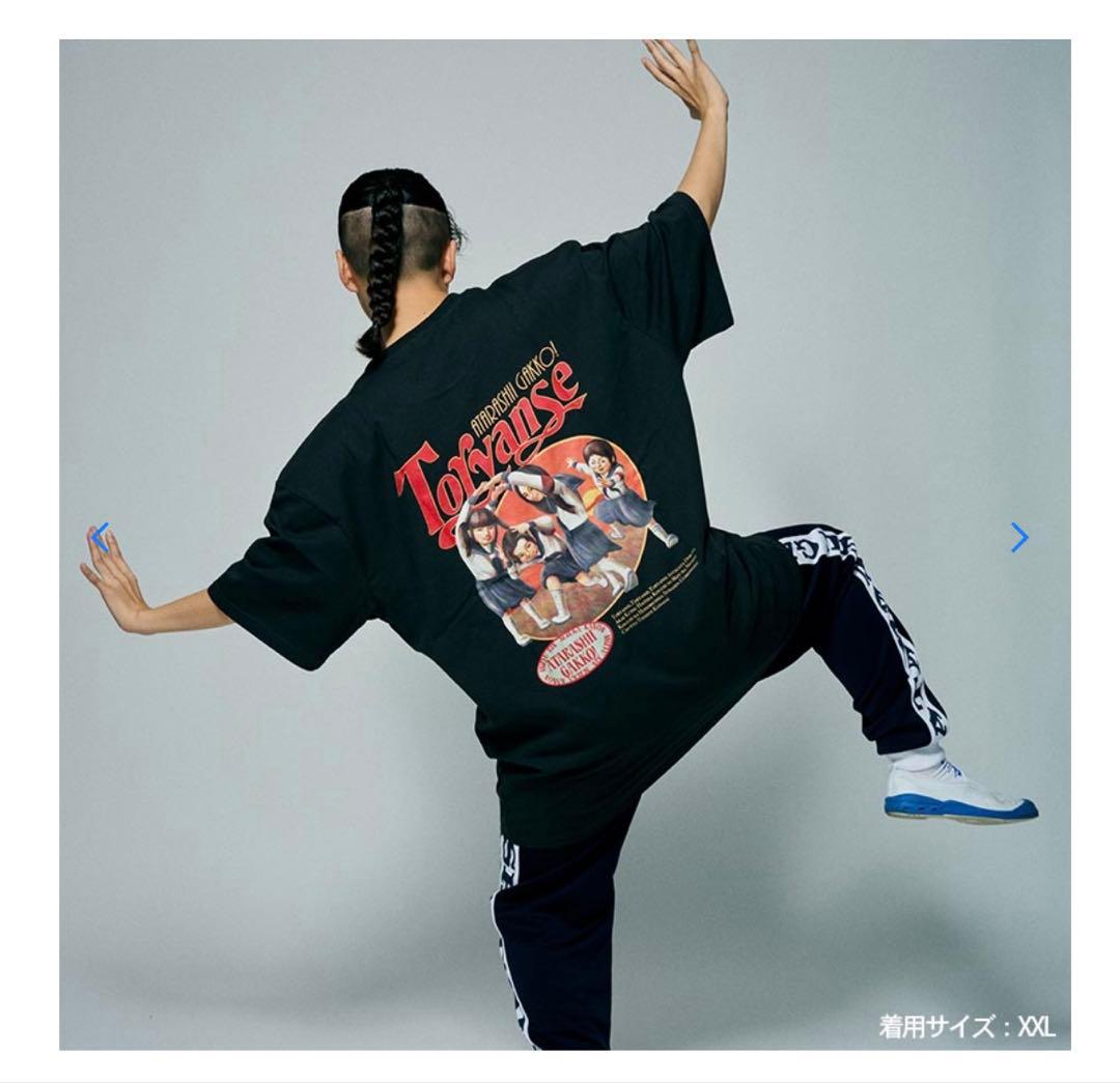 新しい学校のリーダーズ　とおりゃんせTシャツ　Lサイズ