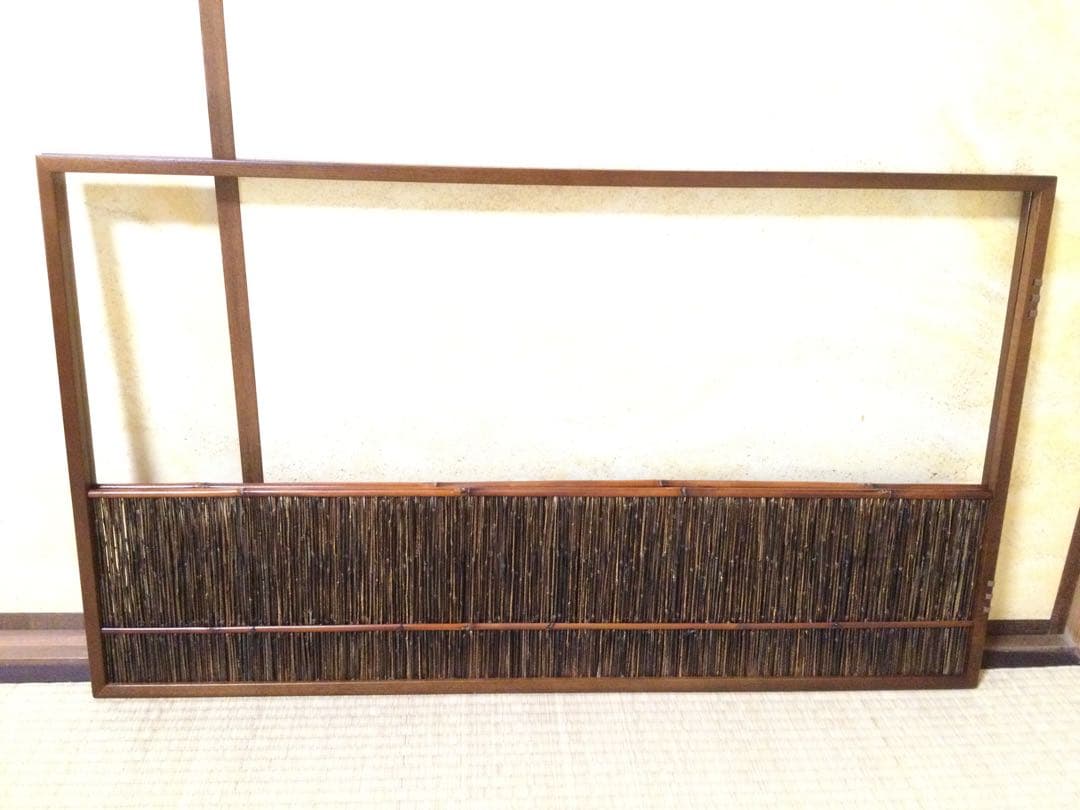 夏用 風炉先屏風 桑縁黒竹簾 杉乃井謹製 茶道具 紙箱付 L173