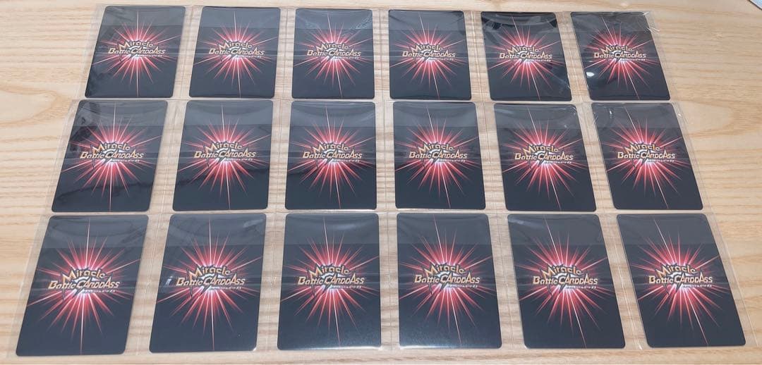 ハンター×ハンター ラストミッション ミラバト(全種)