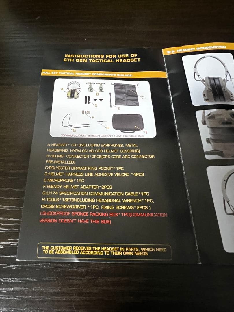 AMP ヘッドセット　レプリカ　ブラック