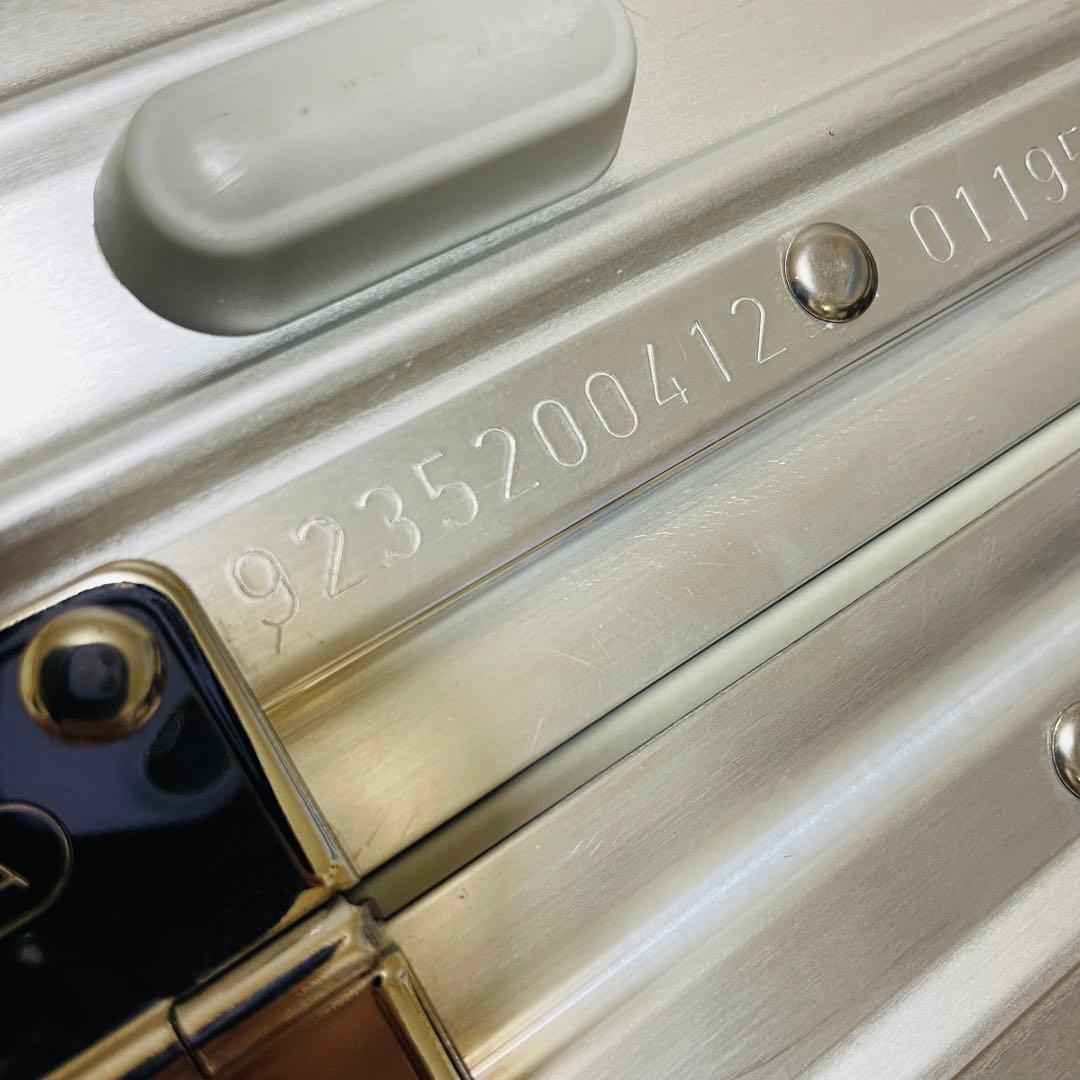 美品 RIMOWA リモワ トパーズ スーツケース アルミ 923.52 32L