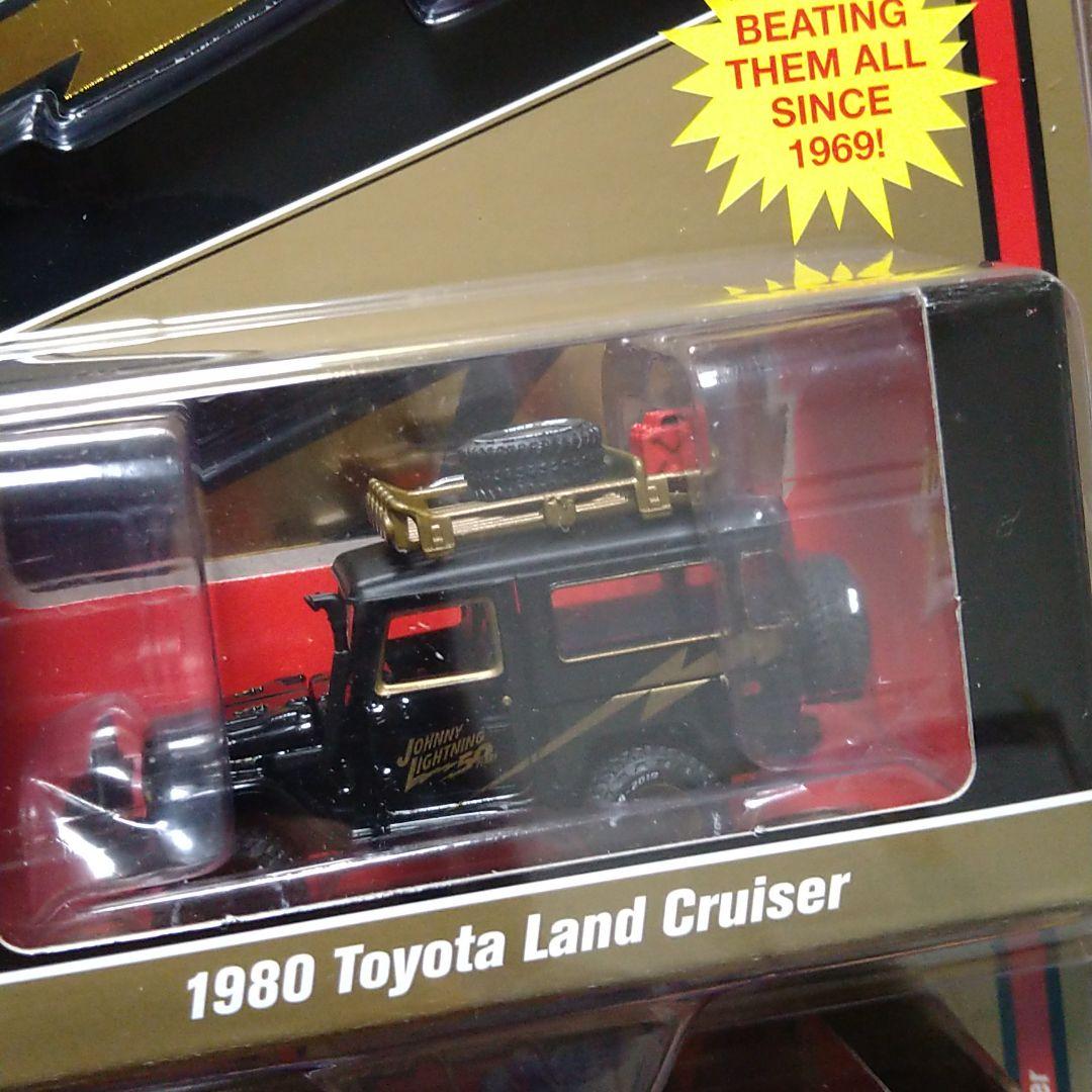 ジョニーライトニング 50th スペシャル アニバーサリー エディション