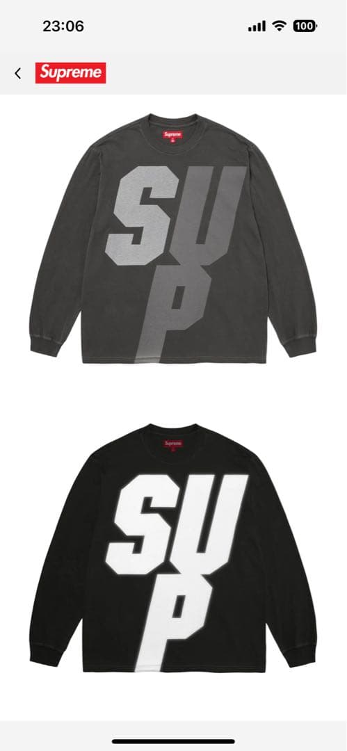 Supreme ロングスリーブTシャツ ブラック