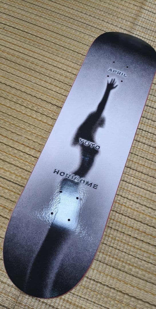 APRIL Yuto Horigome FADE NO16堀米雄斗デッキ8.25