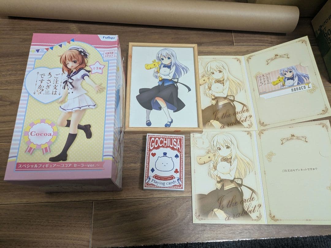 ご注文はうさぎですか？ グッズまとめ