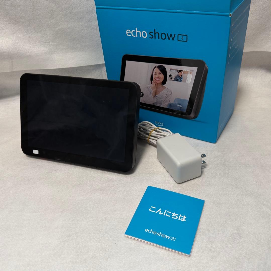 Echo show8（第2世代）