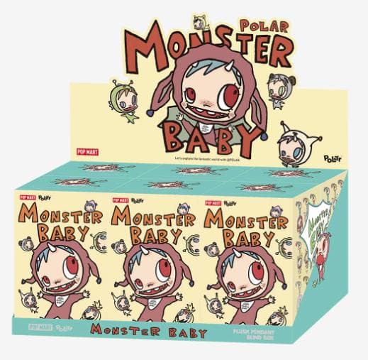 POLAR Monster Baby Collectionシリーズぬいぐるみ