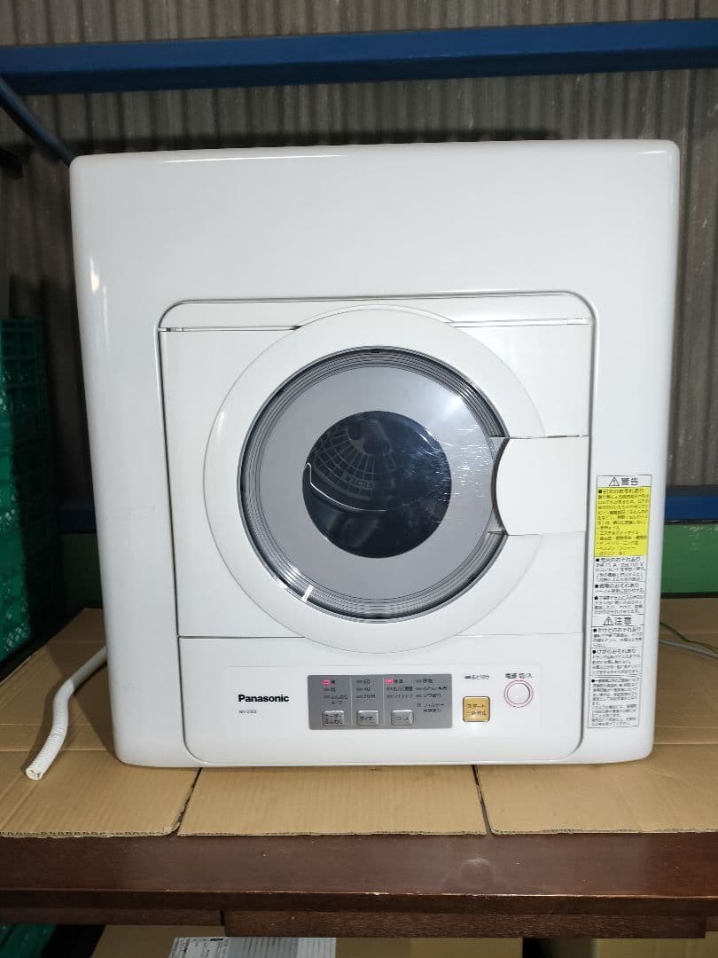m*n様 ◆動作確認済み◆Panasonic、NH-D503電気式衣類乾燥機 2