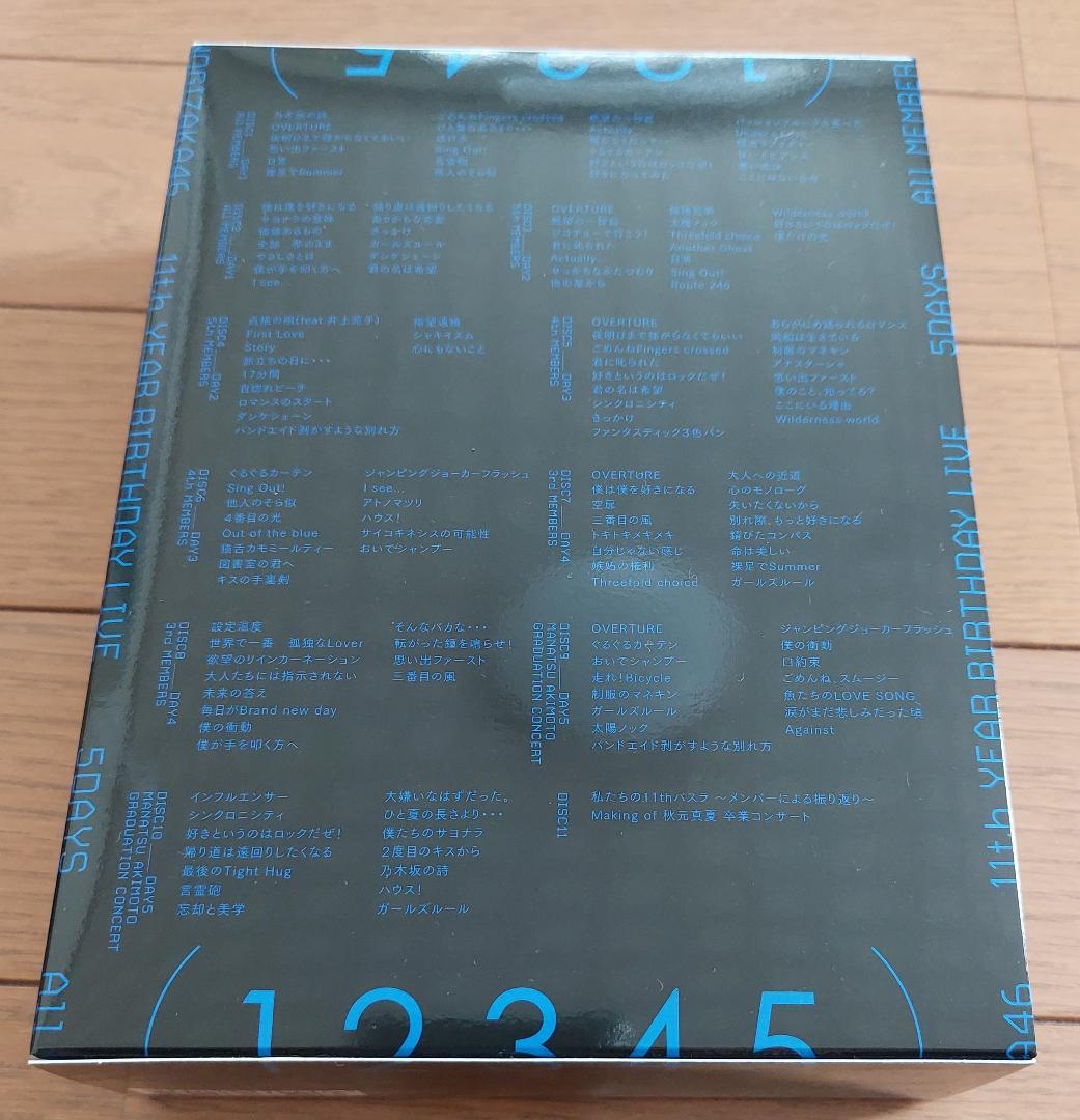 乃木坂46 11th YEAR BIRTHDAY LIVE DVD 11枚組